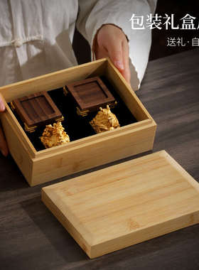 黄铜龙凤呈祥玉玺定制家居客厅桌面摆件装饰礼品送男女友生日礼物