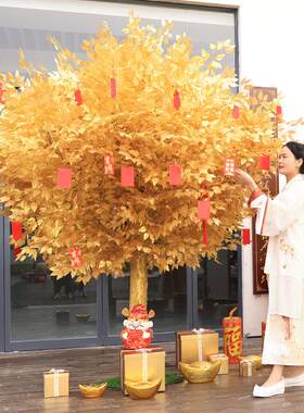 大型元宵节春天用仿真金榕树摇钱树许愿树假树红包发财装饰摆件