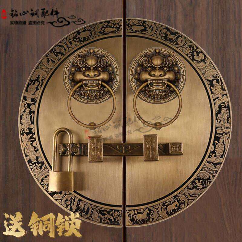中式纯铜彷古大门拉手圆形古建祠堂兽头门环庭院木门狮子头铜把手