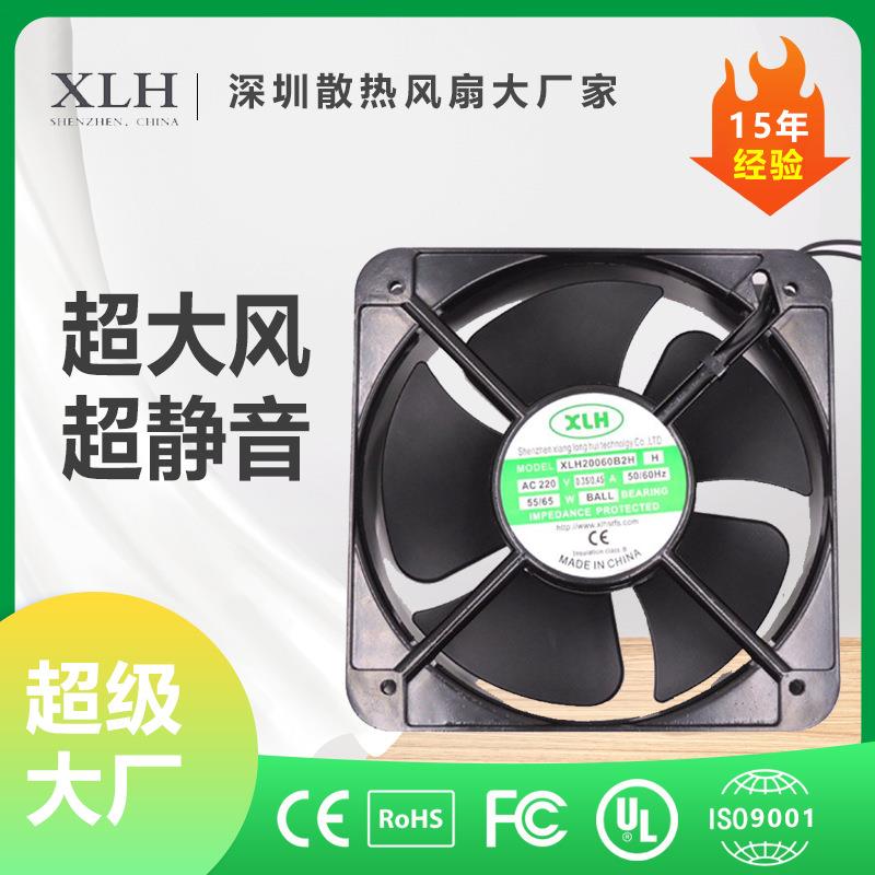 AC20060机箱设备新能源充电桩储能变流器工控类设备散热风扇