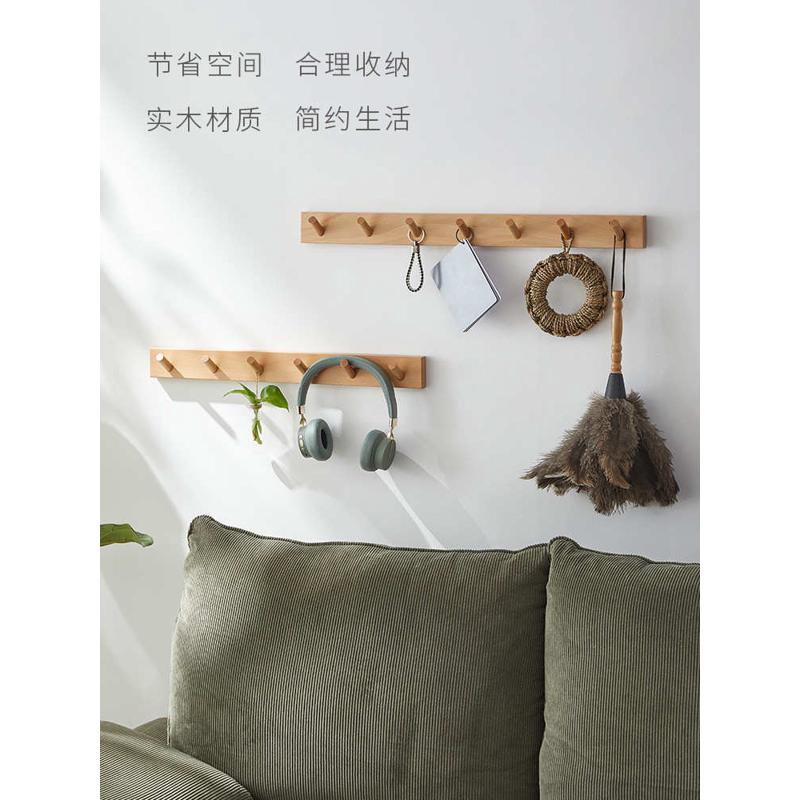 衣柜免后打玄关61k3墙壁衣帽钩长排钩挂衣门轻卧室实木墙上挂钩奢