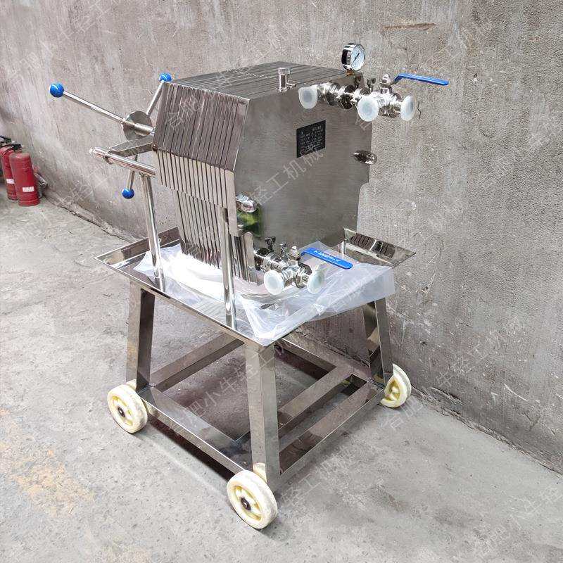 过滤量大容易清洗加压精密过滤器 果酒啤酒麦芽汁料液过滤机