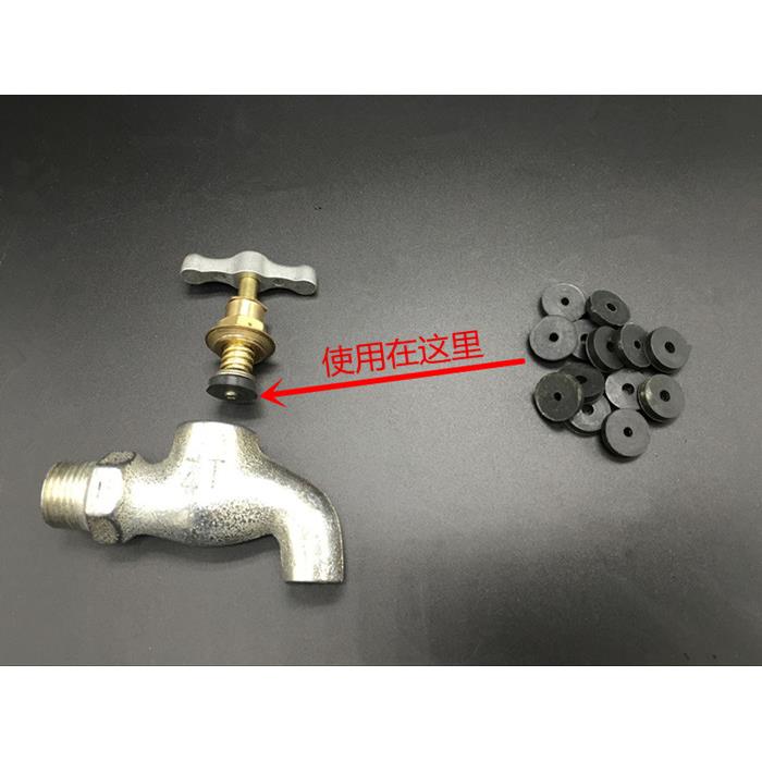 慢开水龙头配件垫片 老式铸铁水龙头阀芯密封圈铁塞仔橡胶皮圈4分