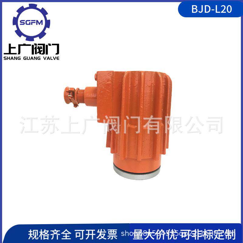 BJD-L20视镜灯SF2防爆视镜灯容器视镜灯防爆视镜灯SF1SF2