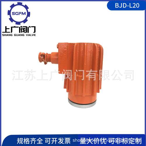 BJD-L20视镜灯SF2防爆视镜灯容器视镜灯防爆视镜灯SF1SF2