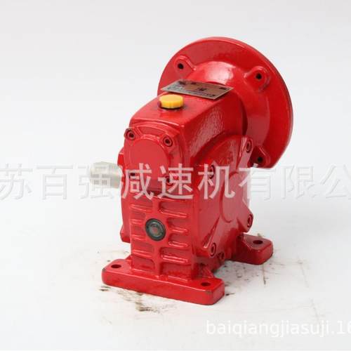 减速机现货供应WPDS155减速机工厂销售价格实惠