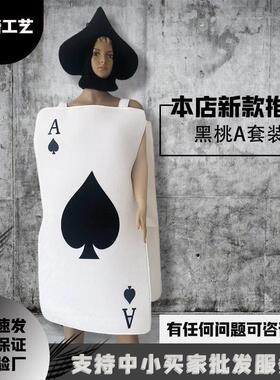 Poker Spades A costume Halloween black hat dress set cospla