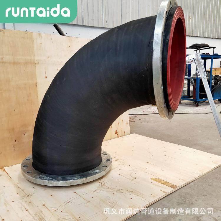 润达手工缠绕式橡胶弯头90度法兰橡胶软连接耐磨不锈钢橡胶软接头