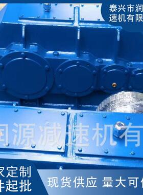 厂家供应 H1SH，H2SH，H3SH，H4SH，H2HH，B3SH，B3DH减速机