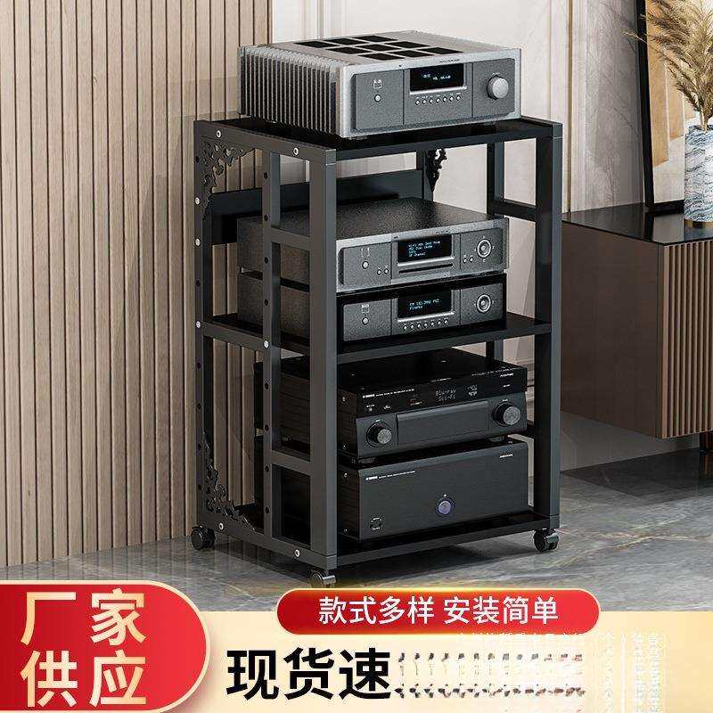 功放机架多层家用可调节间距移动胆机支架HIFI机柜音箱音响脚架子