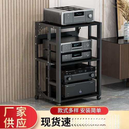 功放机架多层家用可调节间距移动胆机支架HIFI机柜音箱音响脚架子