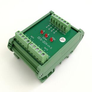 包邮 DIS 可对外供电5V 器信号一出二 2CH高速脉冲分配器 编码