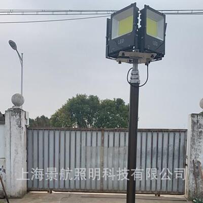 LED移动照明车SFW6110E方位全移动升降工作灯防汛施工应急照明