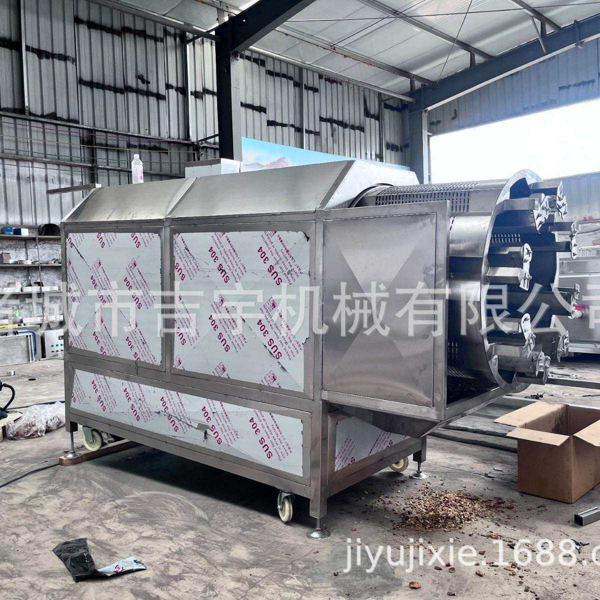 全自动滚筒调味机 锅巴滚筒拌料机 洋芋片滚筒上粉机