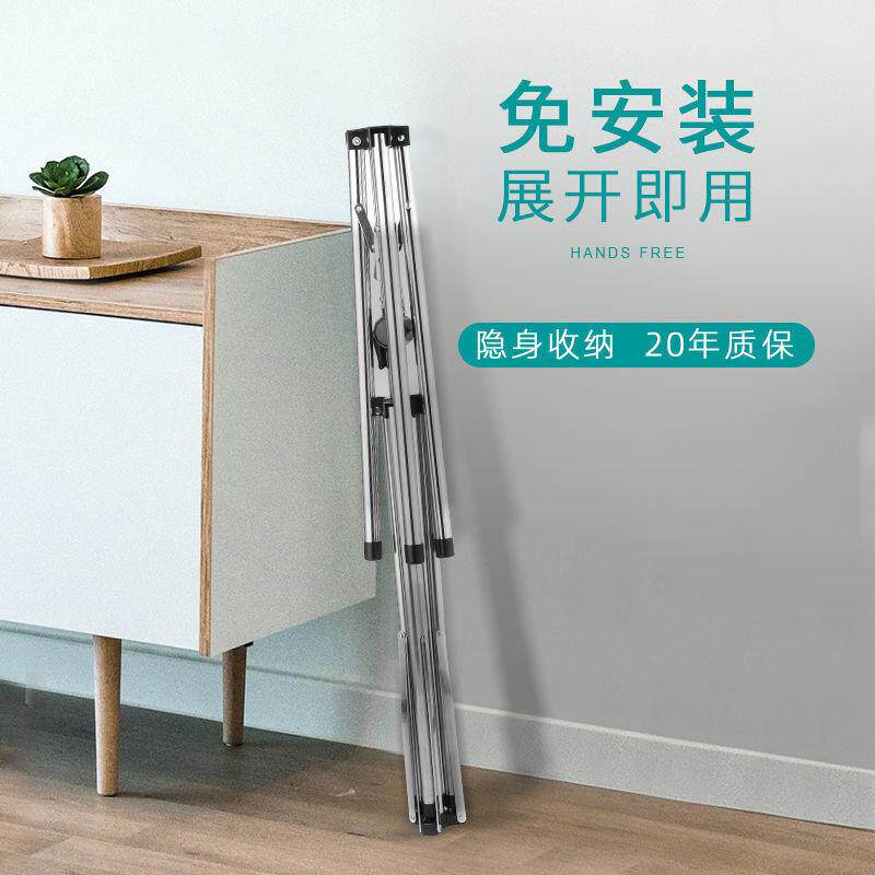 晾衣架落地不锈钢折叠伸缩晒衣架室内晾衣杆摆地摊折叠衣架挂