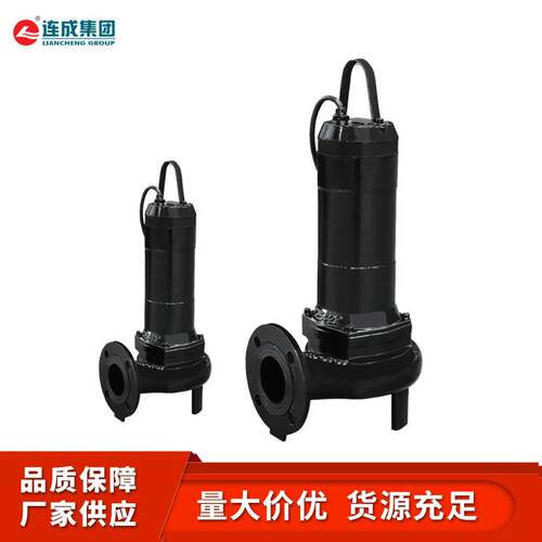 50WQ2.2KW潜水排污泵大口径无堵塞排水泵地下室潜污泵