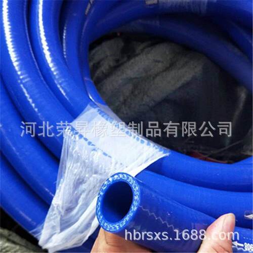 新款直销耐高温高压汽车硅胶软管暖风硅胶管夹线挤出编织硅橡胶