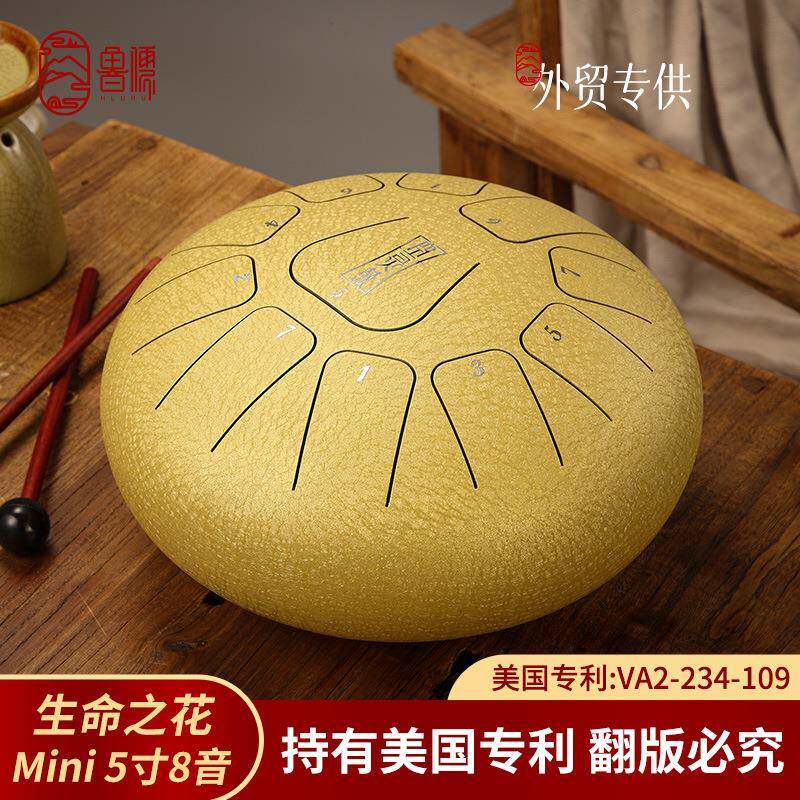 华蜀空灵鼓11音8寸方舌钢舌鼓色空鼓手敲鼓初学成人打击乐器跨境