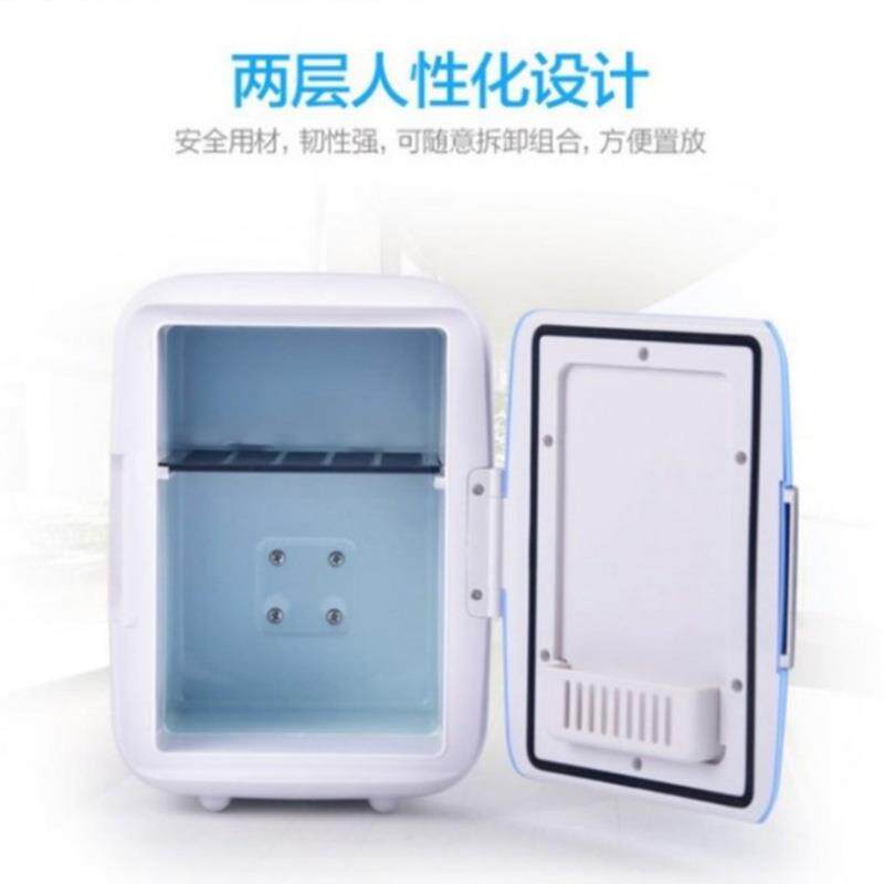 汽车车载迷你小冰箱 4L冰箱家车两用制冷 冰箱冷藏保温箱车载电器