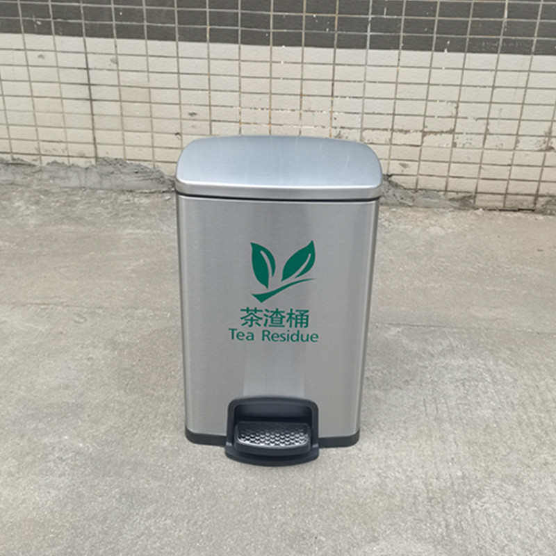 脚踏式不锈钢茶水桶茶渣桶废水桶办公室茶叶过滤桶茶具茶用垃圾桶,家庭/个人清洁工具,垃圾桶,淘宝优惠券,粉丝福利购,淘宝优惠卷
