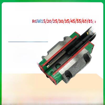 银银导轨精密H级滚柱滑块Rgw15/25/30/35/45/55/65/Cc/Hc