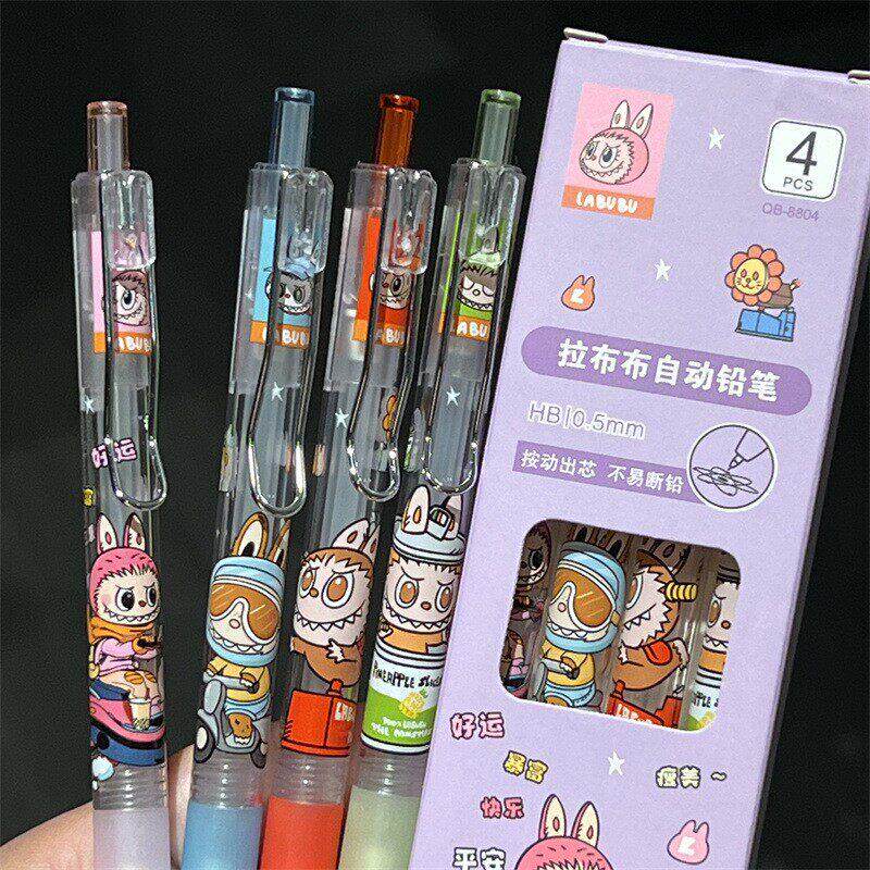 可擦自动铅笔小学生0.5按动铅笔不易断铅HB考试写作业专用铅笔
