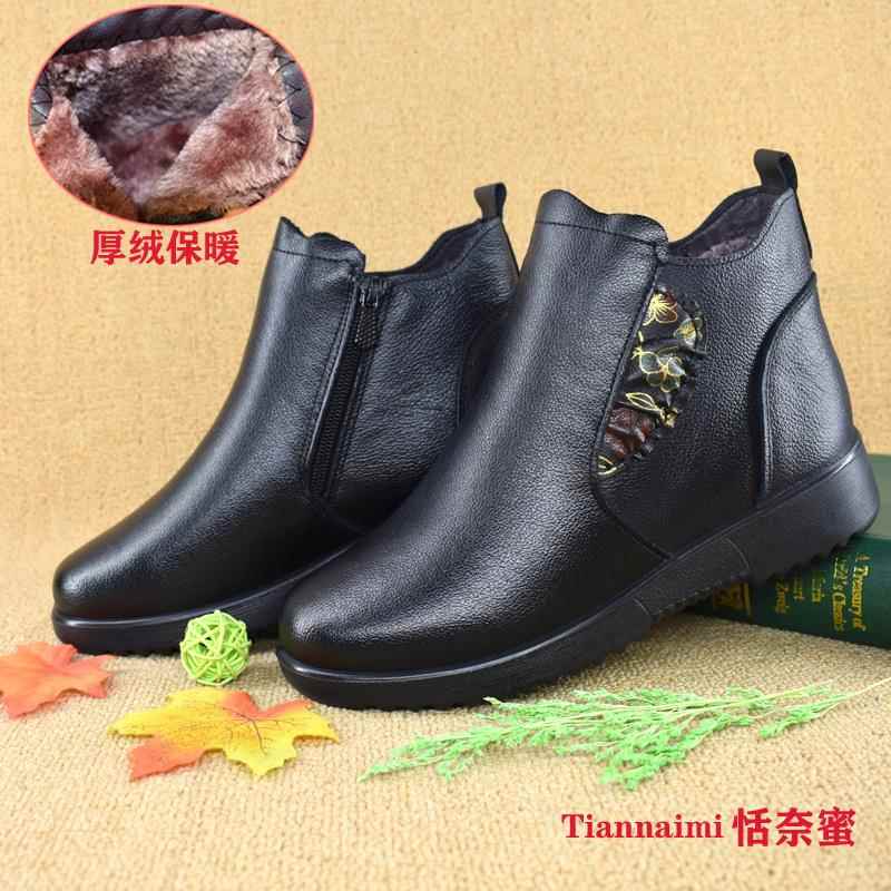 正品老人鞋保暖妈鞋棉女鞋真皮奶奶鞋冬季加地绒皮鞋防滑妈中老年