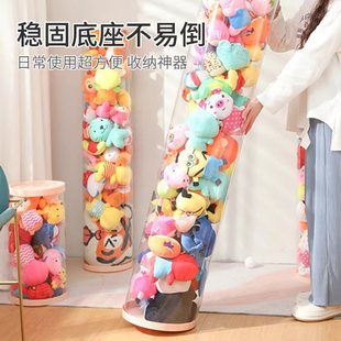 海洋球收纳筐家用室内宝宝儿童玩具波波球池婴儿透明圆柱玩偶收纳