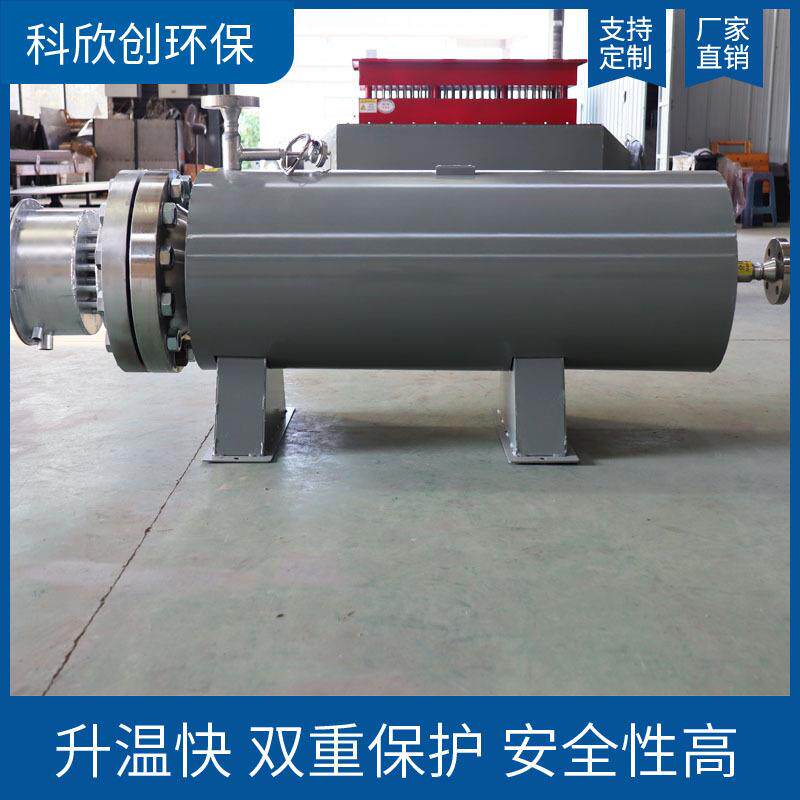 厂家供应水加热管道加热器热水循环管道电加热器气体加热