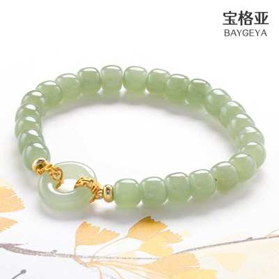 喜事临门平安扣手串天然和田玉8mm 珠子轻奢手链时尚简约男女生款