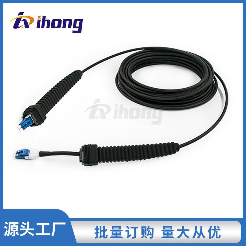 NSN-可调式Uniboot/DLCFTTA-2芯单模基站拉远跳线低损耗基站专用