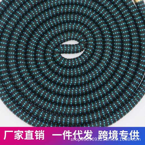 双色黑铜快接新YPK款伸浇缩蓝洗车水管无缝水织带花管天然乳胶