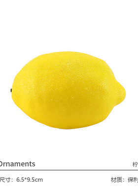 简约轻奢样板间客厅茶几创意造型玻璃花瓶花艺果盘摆件组合装饰品