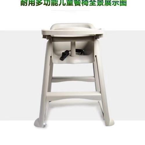 婴儿防车B-刹110B椅子宝宝60餐安全桌车带餐盘脚轮B子儿童滑车