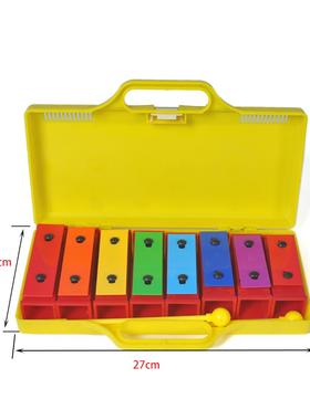 高档专业大尔号八音音打砖块8音铝板琴童敲琴木奥夫击乐器音乐教