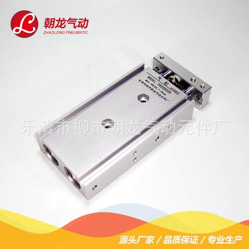 亚德客型TR系列双轴气缸20*10/30/40/60/70/75/100/125/150