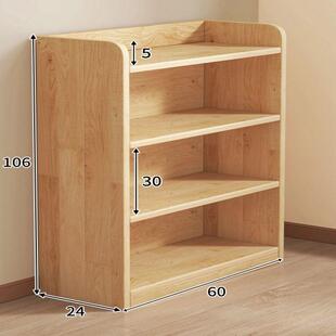 实木书架客厅简易落地书柜学生置物架儿童家用多层卧室收纳储物柜