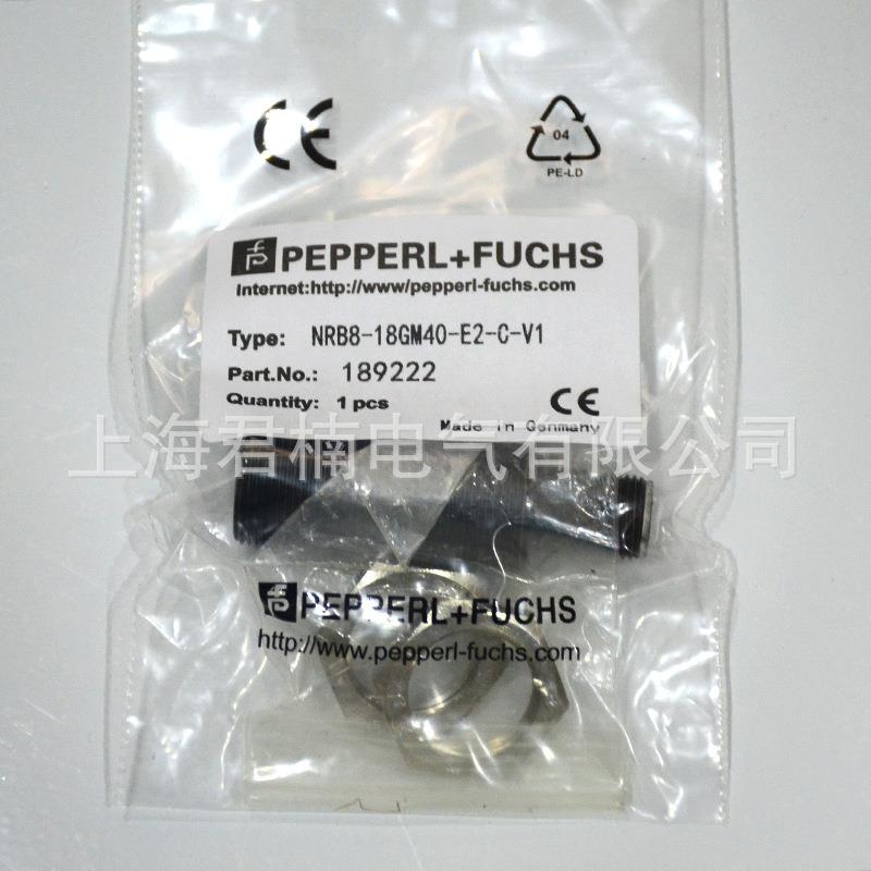 NRB8-18GM40-E2-C-V1接近传感器 电感式开关直流三线接近开关