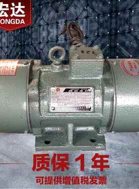 VB-326-W振动电机380V0.2W三相异步震动电机全铜芯振动马达