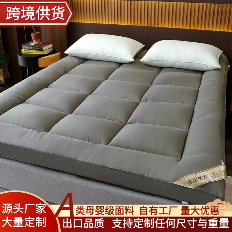 榻榻米垫子褥子床垫单人学生宿舍软垫家用卧室加厚可折叠床垫