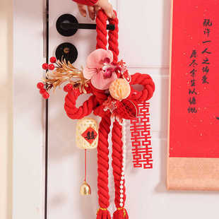 结婚装 主卧新房女方婚礼用品大全 饰万字结新款 窗帘绑婚房布置套装