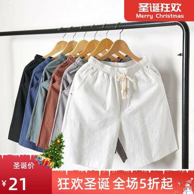 Men s Washed Cotton shorts summer casual short pants for Mal