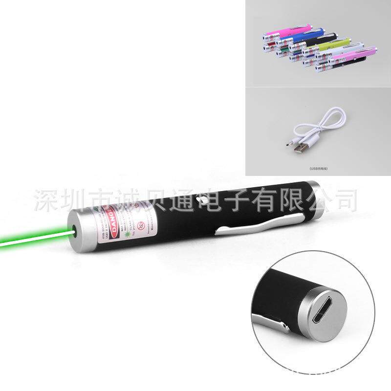短款迷你款USB711充电款激光灯笔教学售楼沙盘镭射指示笔激光手电