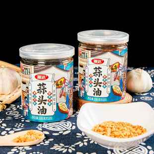 潮达蒜头油 炸蒜蓉酥 潮汕特产 蒜头油 煮汤佐料 蘸酱 180g 蒜