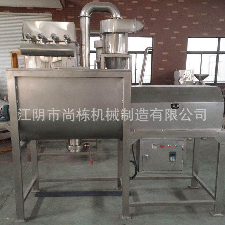长期生产加热干燥混合机烘干不锈钢搅拌机加热混料机