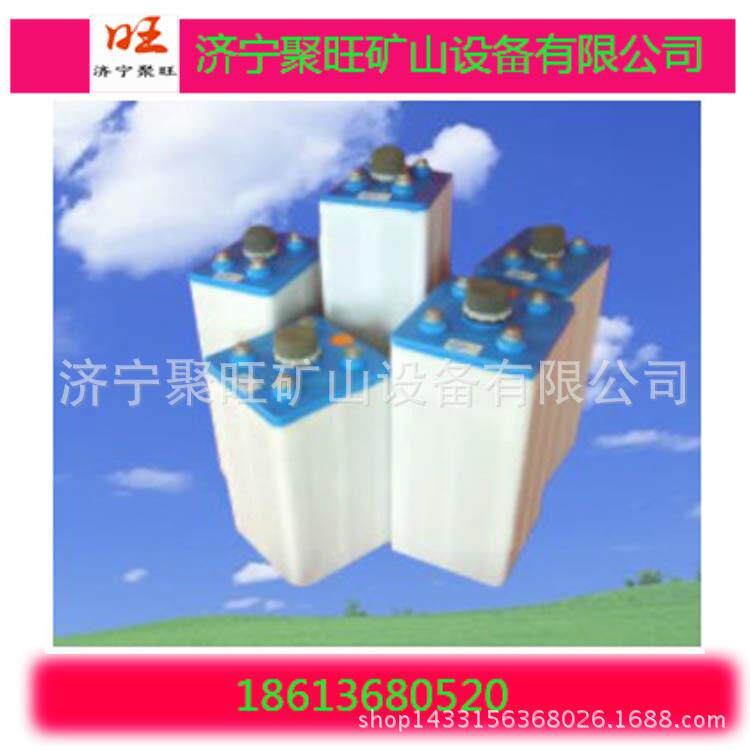 D-330-KT矿用防爆蓄电池 D-385-KT矿用防爆蓄电池