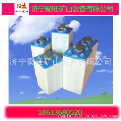 D-330-KT矿用防爆蓄电池 D-385-KT矿用防爆蓄电池