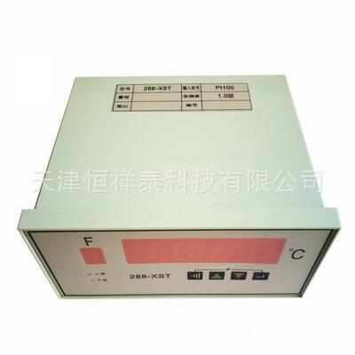 供应288-XST数显温度控制仪