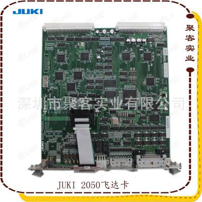 JUKI2050贴片机SMT配件40001941飞达板卡FEEDER PCB ASM原装全新
