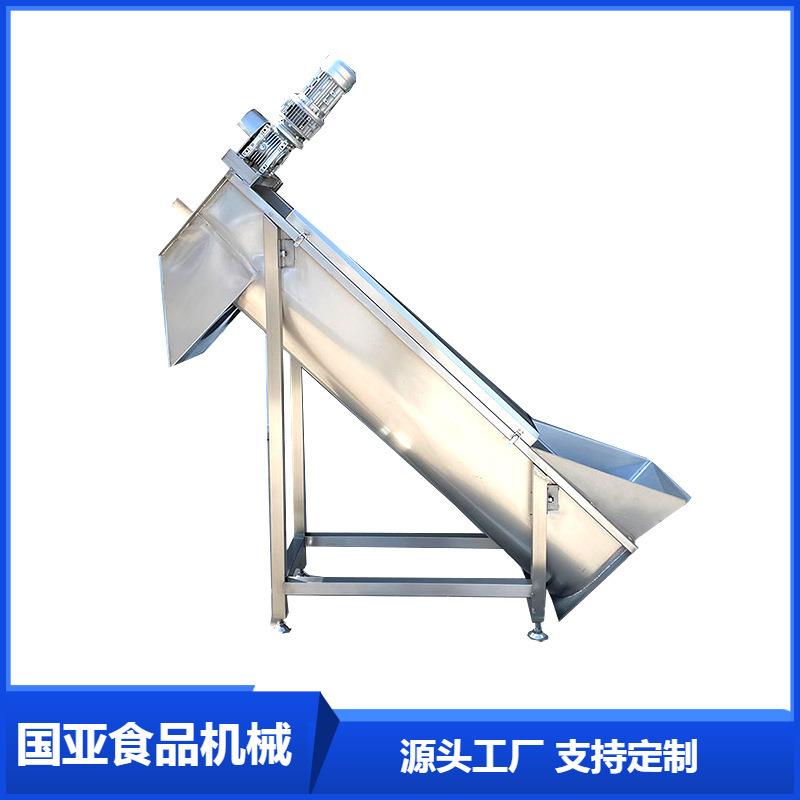 不锈钢输送设备PVC皮带输送机304不锈钢输送机